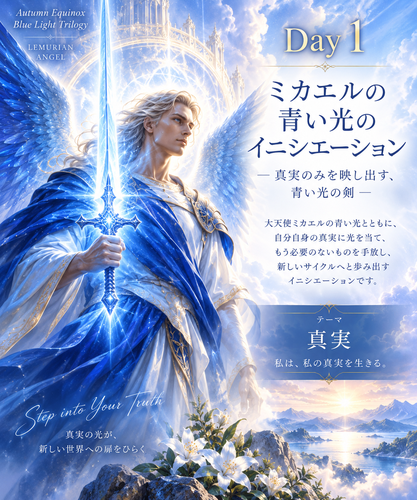 Codex 画像 2026年9月17日 17_19_54.png