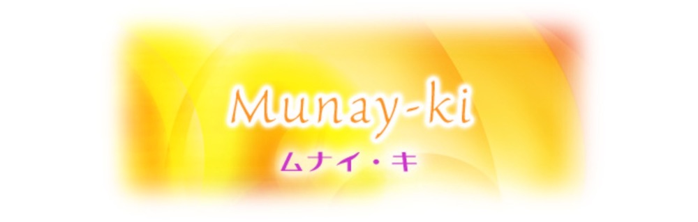 Munay-ki.jpg
