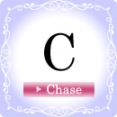 Cとは（Chase）
